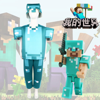 萬聖節minecraft盔甲cosplay遊戲同款角色表演服我的世界 6a7