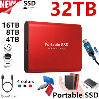 ♞,♘,Hdd Externos 硬碟 32TB/16TB USB3.0 Externo SSD 8TB 便攜式固態硬
