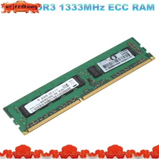 ♞,♘,♙4gb DDR3 1333MHz ECC 記憶體 2RX8 PC3-10600E 1.5V RAM 無緩衝 ue