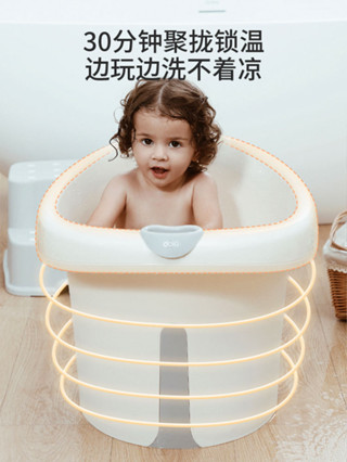 【現貨免運】廠家直銷 泡澡桶 洗澡桶 Dolachild寶寶洗澡桶可坐兒童游泳桶嬰兒家用洗澡盆泡澡桶沐浴桶