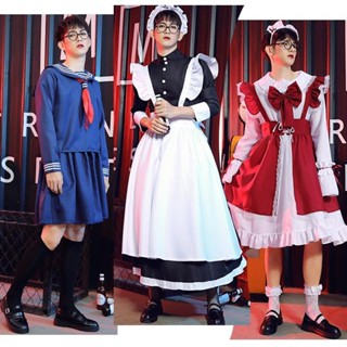 【角色扮演服】 男穿女僕裝女裝大佬cosplay服裝可愛蘿莉塔偽娘咖啡廳反串大尺碼服
