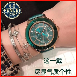 適配施華洛世奇手錶錶帶真皮女5452495/5452498綠水鬼皮錶鍊 17MM