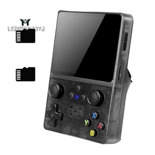 R35s 復古視頻遊戲機 128GB 15000+遊戲 3.5 英寸 IPS 螢幕 Linux 系統便攜式手持影片遊戲手