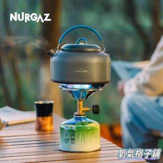 精選 戶外露營燒水爐 卡式爐 露營爐具 瓦斯爐 野外炊具 防風瓦斯爐 氣罐爐頭 爐 野炊爐 露營瓦斯爐 卡式瓦斯爐 露