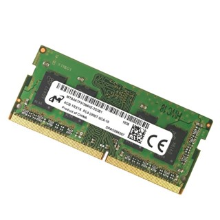 ♞,♘,♙,,美光筆記本記憶棒 DDR4 4GB 8GB 2133MHZ 2400MHZ 2666MHZ 3200MHZ