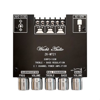 ♞Zk-Mt21 TPA3116 2.1 聲道藍芽 5.0 低音炮放大器板 50WX2 + 100W 功率音訊立體聲放大