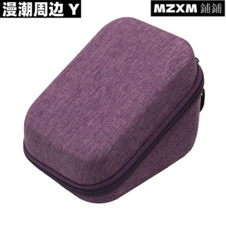 適用 歐姆龍U725a電子血壓儀收納包U10K臂式測壓表測量計硬盒U726 959