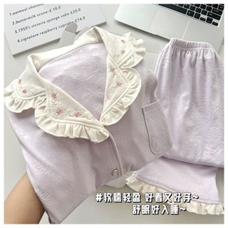 春秋 德絨 睡衣 長袖 長褲 可外穿 甜美 可愛 家居服