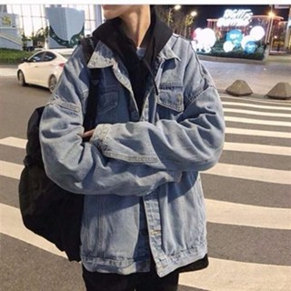 ♥免運♥ 韓系牛仔外套男 韓版潮流寬鬆牛仔外套 落肩 單寧夾克上衣 水洗牛仔夾克 港風情侶牛仔上衣 寬鬆翻領牛仔外套