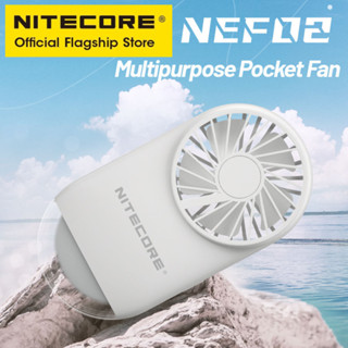 NITECORE NEF02 迷你袖珍風扇戶外野營小夜燈 USB-C 可充電內置電池,適合夏季通勤徒步旅行