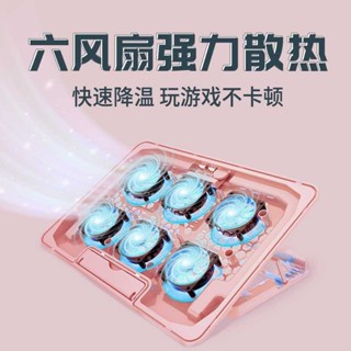 ♞,♘適用戴爾靈越16Pro靈越15 16Plus筆記本散熱器16寸電腦降溫風扇架 YU