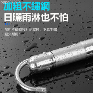 ♞,♘免打孔最新曬被子神器 不銹鋼 陽臺晾衣桿晾衣架 可伸縮掛鉤式晾衣桿 304不鏽鋼晾衣桿 伸縮桿 曬衣架 曬衣桿 晾