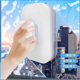 雙面高樓 家用擦窗神器 強磁 雙層高層 清潔刷 清洗工具 玻璃擦刮