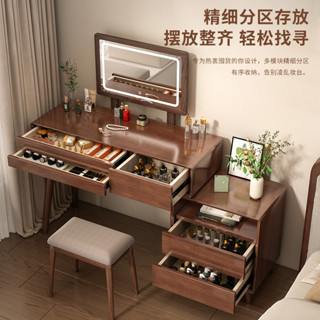 宅配-實木化妝桌（原木） 實木梳妝臺床頭櫃一體臥室2025新款化妝臺小戶型家用橡膠木化妝桌 P01