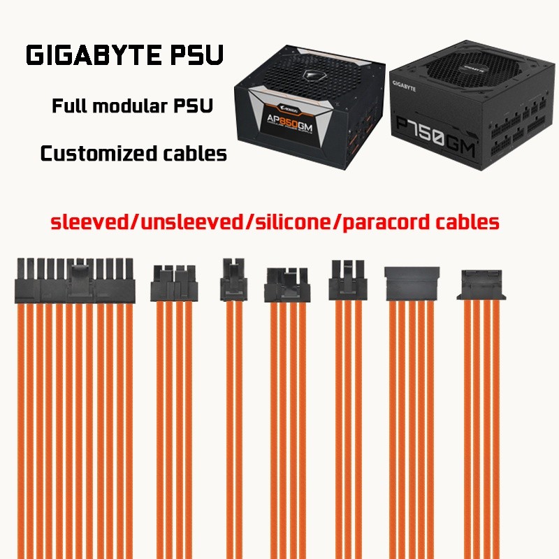 ♞,♘,♙Gigabyte P850GM AP1200W 技嘉全模組電源電供線 電源模組線訂製