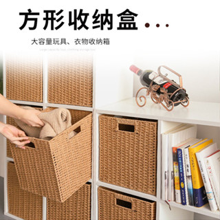 摺疊大號兒童玩具收納箱 大容量衣服收納整理箱 居家百貨整理箱