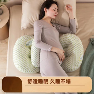 純棉孕婦枕多功能餵奶靠枕聚酯纖維側睡枕u型靠墊睡覺抱枕哺乳枕
