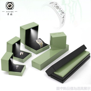 【飾品收納盒】 牛器高檔烤漆LED發光燈盒品牌彩寶戒指項鍊盒手錶盒手鍊盒子