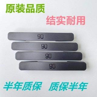 +限時-優惠+ 小米90把手拉桿箱提手配件行李箱皮箱手把手柄手提旅行箱維修