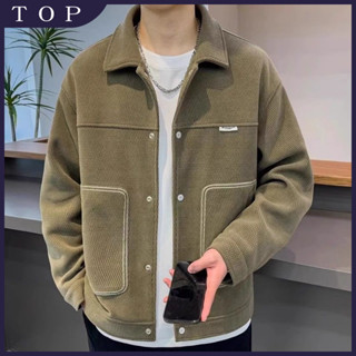 【TOP】春季新款男士潮牌明線高階感應氣翻領百搭外套韓版時尚休閒外套男