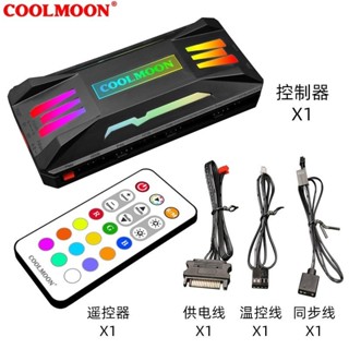 ♞,♘,Argb集線器 5V3針 神光同步 機箱風扇分線器