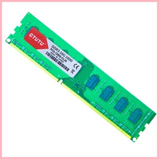 ♞全新正品單條DDR3 16G 1600臺式機內存條AMD主機板專用相容1333 8G 4G