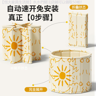 ✨新品上市✨ 泡澡桶大人折疊浴桶洗澡桶兒童可坐浴盆游泳桶成人浴缸全身浴桶