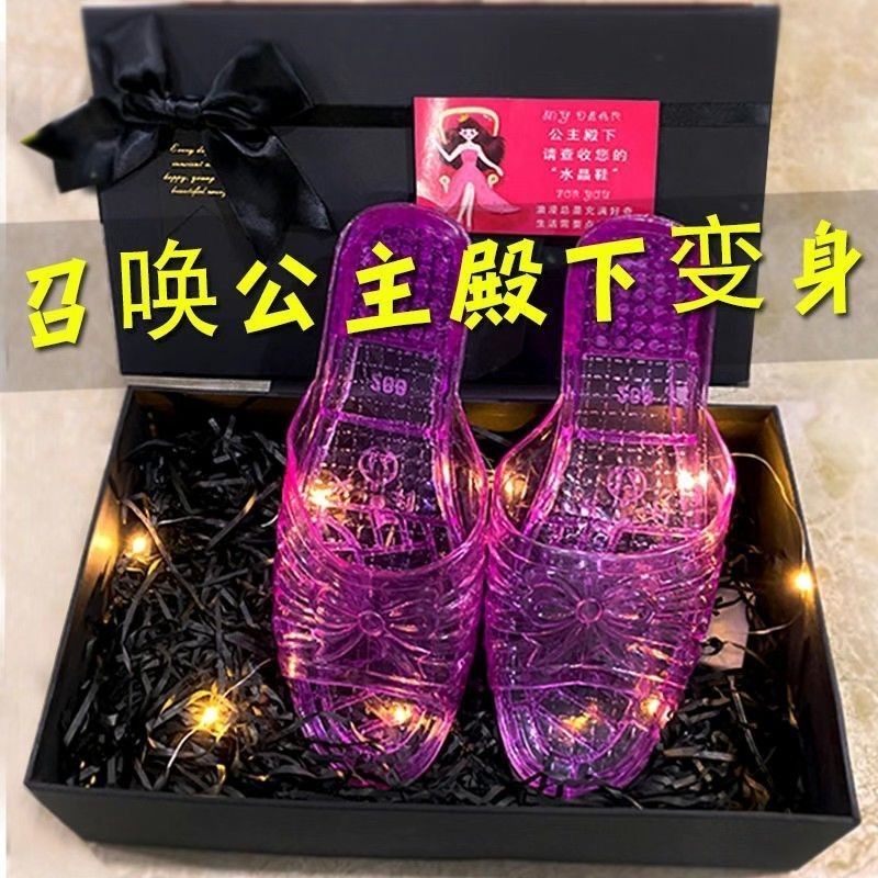 交換禮物 生日禮物 聖誕禮物 阿嬤水晶拖鞋 精美禮盒 搞笑禮物 創意禮物 禮物 搞怪禮物  實用禮物 整蠱禮物 水晶鞋