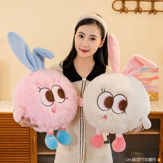 新品促銷 長毛小怪獸玩偶毛絨玩具大眼睛娃娃萌怪小兔心心睡覺抱枕新年禮物
