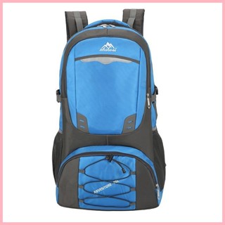戶外登山包徒步旅行大容量40L 60L 85L運動後揹包