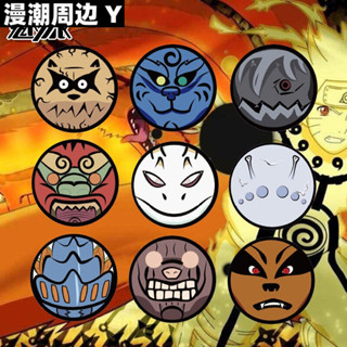 火影忍者尾獸九尾圓Q版動漫二次元反光汽車貼紙車門身貼後玻璃貼 58d