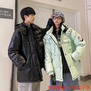 情侶衣 情侶裝 CP 長版羽絨外套男女寬鬆時尚情侶加厚明星藤原浩閃電外套潮 大尺碼 顯瘦 ins風 情侶裝
