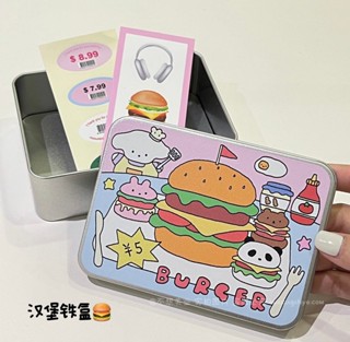 ~韓版熱銷* 不想失業原創漢堡鐵盒可愛卡通桌面收納盒便攜飾品小卡收納盒禮物