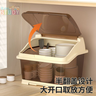 熱銷】 加厚款廚房碗櫃裝碗筷收納盒箱家用瀝水碗架帶蓋放碗碟碗盤置物架