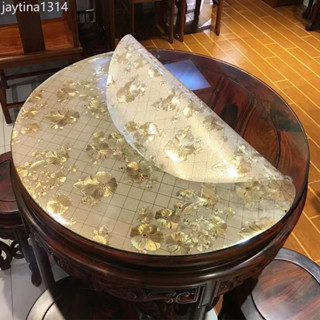 【6162人好評】圓形pvc透明桌布防水防油防燙免洗橢圓形軟玻璃餐桌墊茶几墊臺佈
