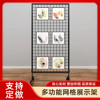 兒童作品展覽架的多功能網狀展示架移動方便藝術品展示架