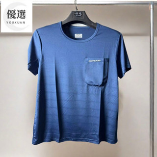 【優選】 男士透氣冰絲短袖爸爸夏裝速乾網眼薄款大尺碼中老年運動上衣加口袋