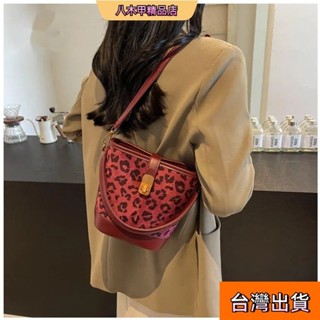 今年流行包包女式外出新款豹紋單肩包時尚百搭斜挎手提水桶包