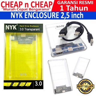 ♞Nyk 外殼 USB 3.0 透明外殼硬碟 HDD SSD Sata 2.5 2.5 英寸