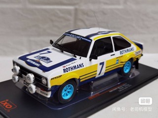 IXO 1/18 FORD ESCORT MKII RS 1800 #7 1979福特賽車模型合金
