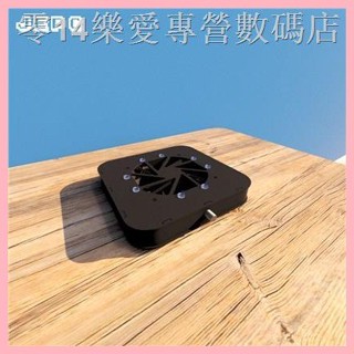 ♞,♘,♙?Macmini專用散熱器迷你MAC MINI靜音風扇降溫底座支架