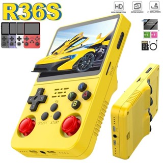 Open Source R36S 復古手持影片遊戲機 Linux 系統 3.5 英寸 IPS 螢幕便攜式袖珍播放器 64