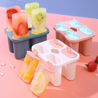 🚀桃園出貨🚀 雪糕diy模具夏季4格冰格棒冰家用製冰盒帶手柄冰激淩冰模冰塊模具