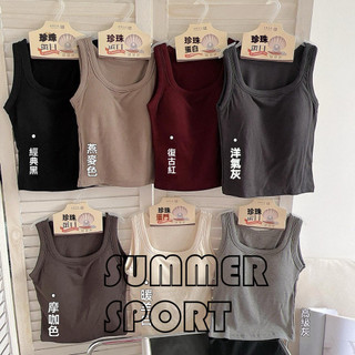 【SUMMER】 削肩涼感背心