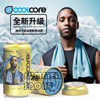 【SUMMER】 美版T-mac代言CoolCore涼感巾 運動毛巾 涼感毛巾 戶外休閒馬拉松路跑降溫毛巾健身瑜珈