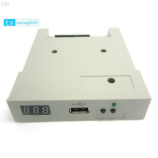 ♞,♘,♙Sfr1m44 U100 工業用USB軟碟機仿真器ABS機灰色