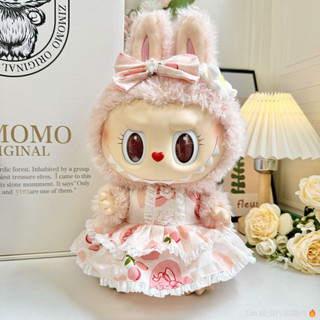 新品促銷 38cm拉布布搪膠毛絨娃娃衣服著替Labubu公仔衣服MOKOKO甜心繁花裙