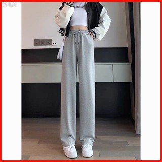 S-2XL 秋冬灰色寬褲女新款加絨加厚高腰垂感寬鬆顯瘦直筒休閒運動褲女