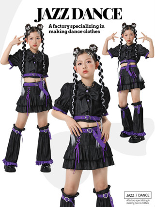 新款 嘻哈 街舞 走秀 限時5折爵士舞服裝女童女團Y2K表演服兒童jazz舞蹈服模特T臺走秀