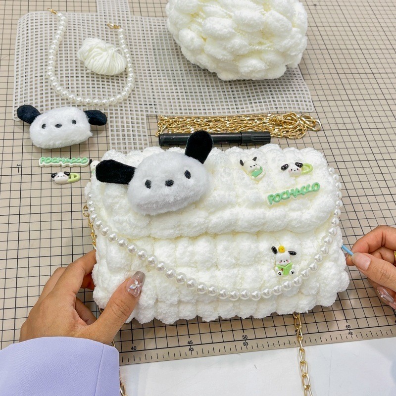 【桃園出貨】 帕恰狗手工編織包包 帕洽狗毛綫包diy材料包 自己做可愛吉伊小八包包 成品自制洋氣禮物 生日禮物 交換禮物